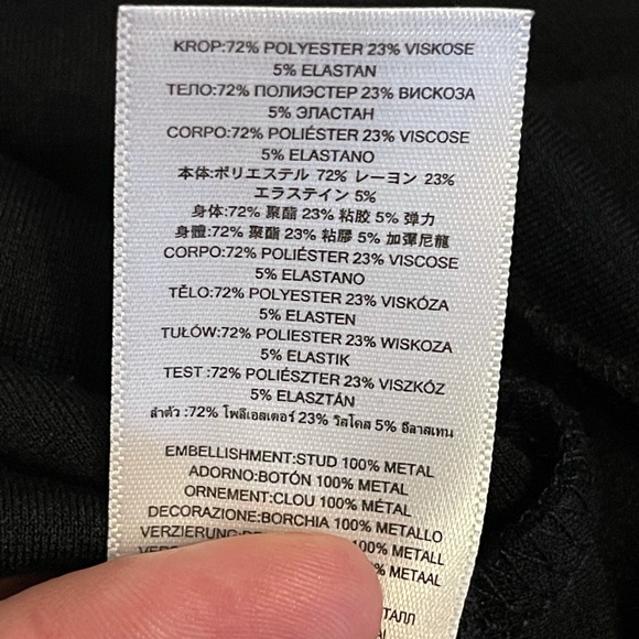 Micheal Kors Dress - Picture 8 of 9